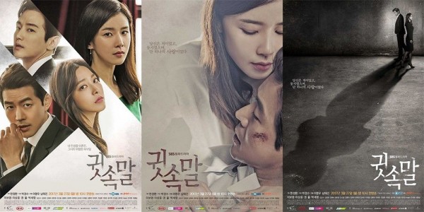 Serial Drama Korea Dengan Rating Tertinggi