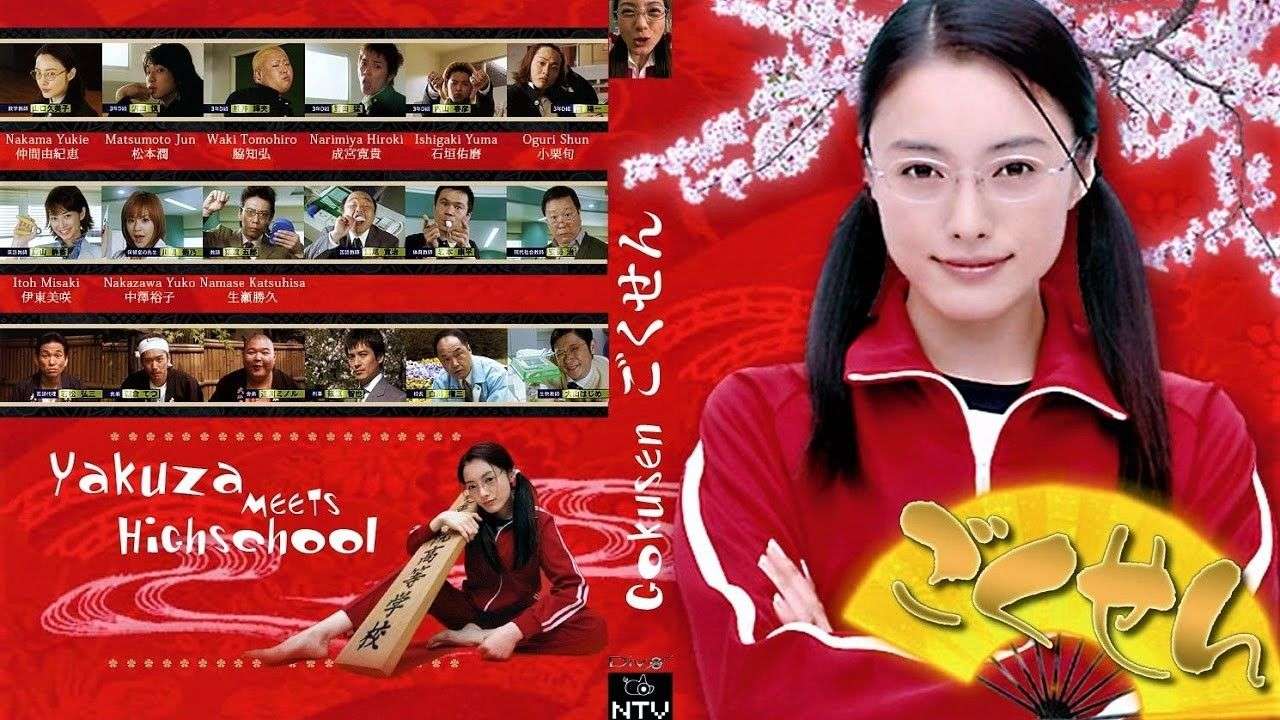 Gak Cukup 1 Pak Tisu 5 Drama Jepang Ini Bikin Air Mata Terkuras