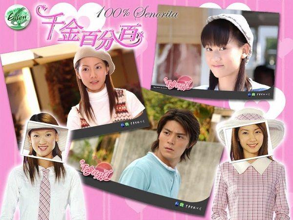 Dulu Tayang Di Indonesia Drama Taiwan Wallace Huo Ini Bikin Kangen