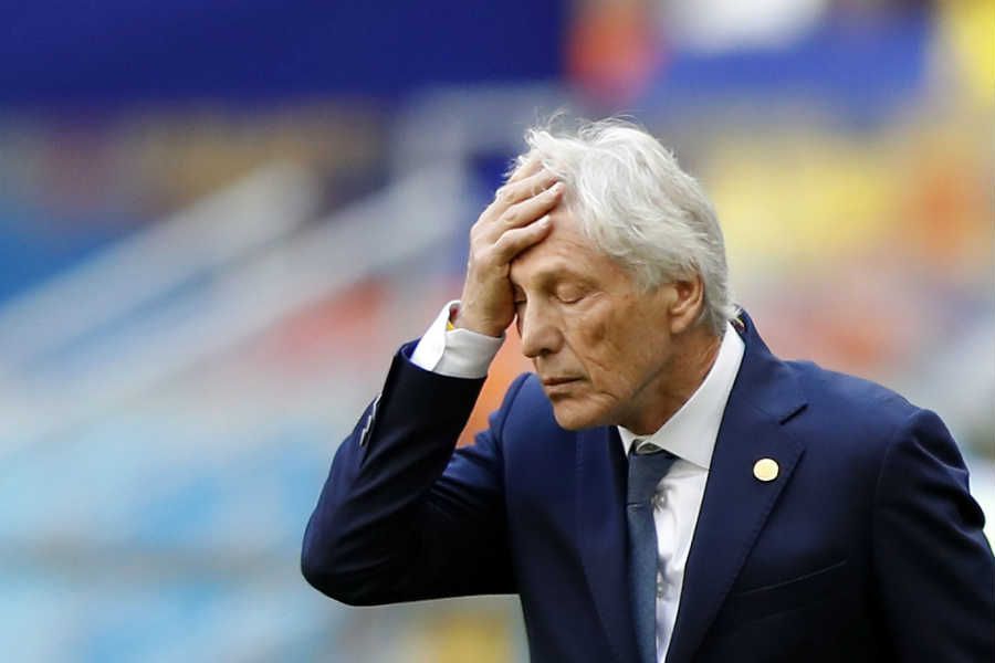 Jose Pekerman Venezuela