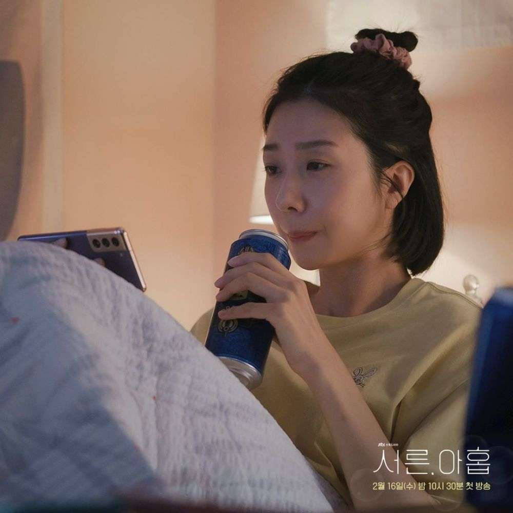 Fakta Peran Kim Ji Hyun Di Drama Thirty Nine