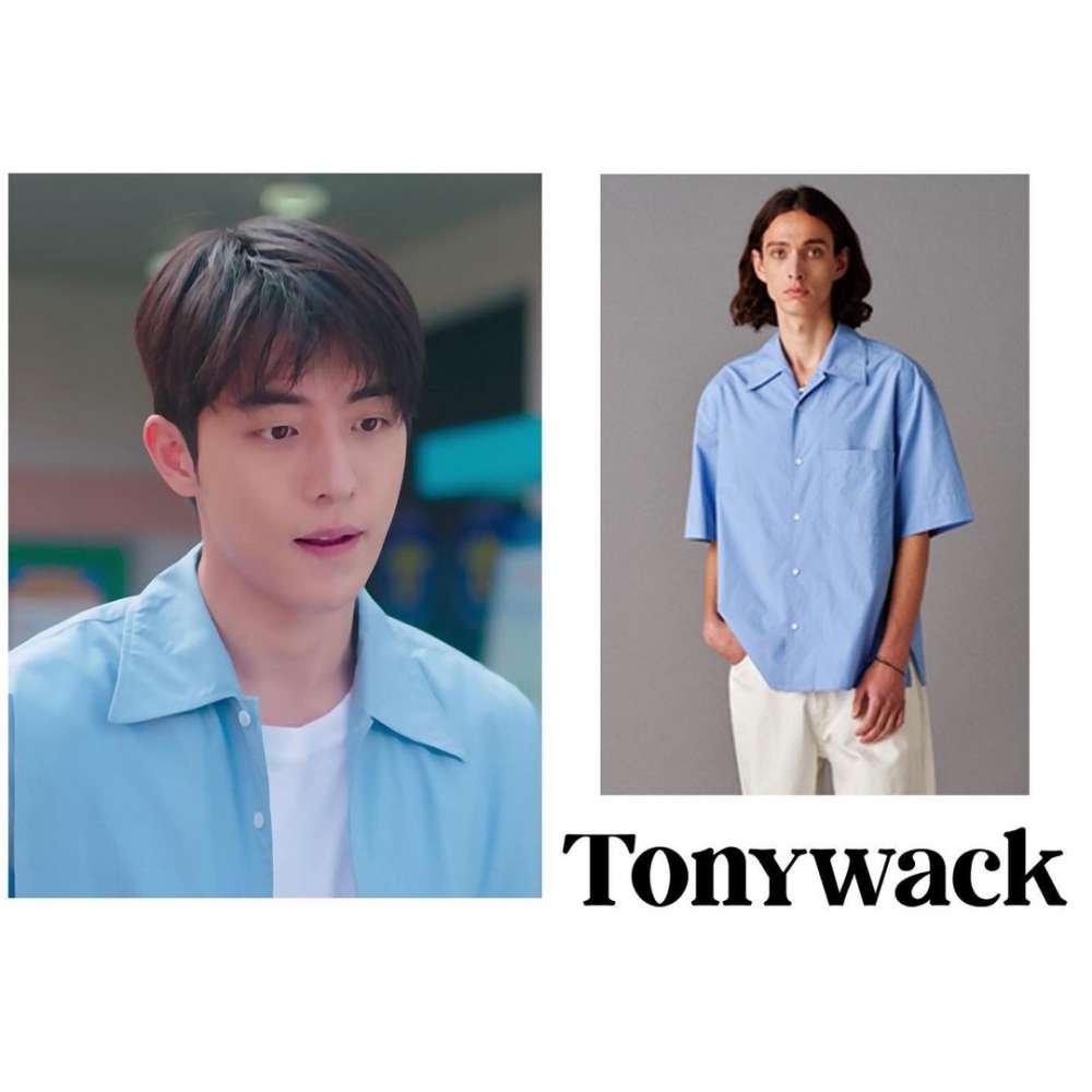 20 Harga Outfit Nam Joo Hyuk Di Twenty Five Twenty One Part