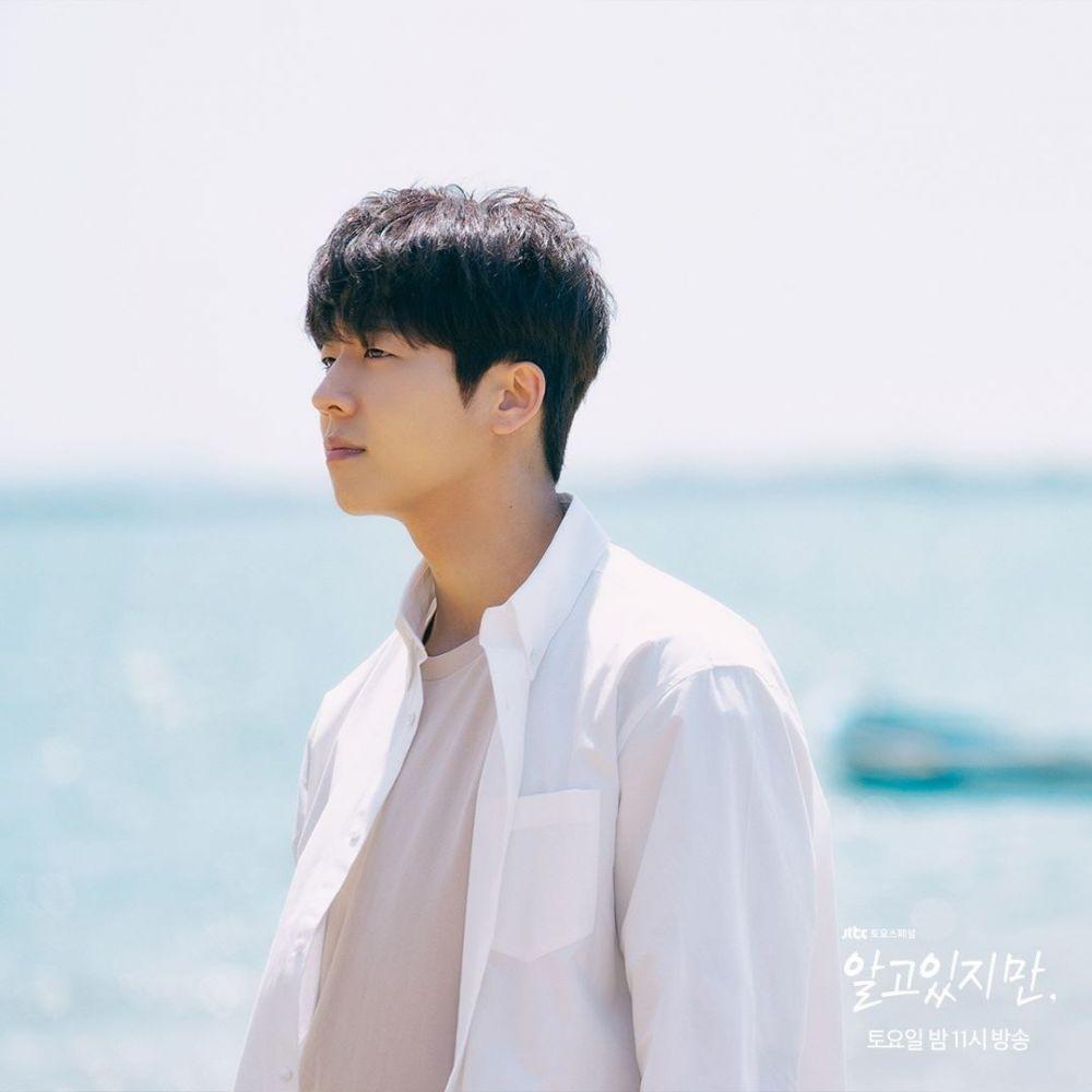 10 Adu Peran Chae Jong Hyeop Di Love All Play Nevertheless