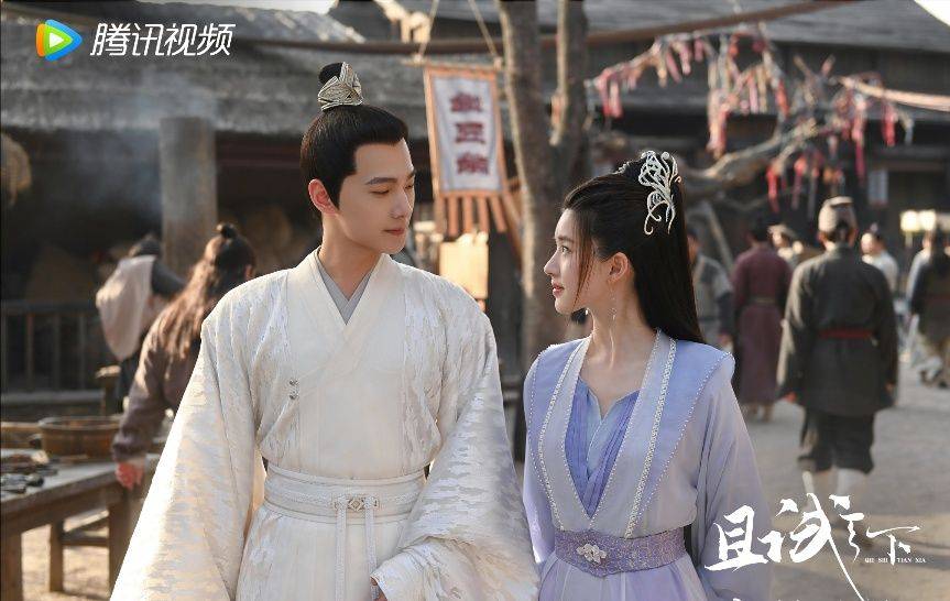 Cuplikan Drama China Who Rules The World Cinta Dua Musuh