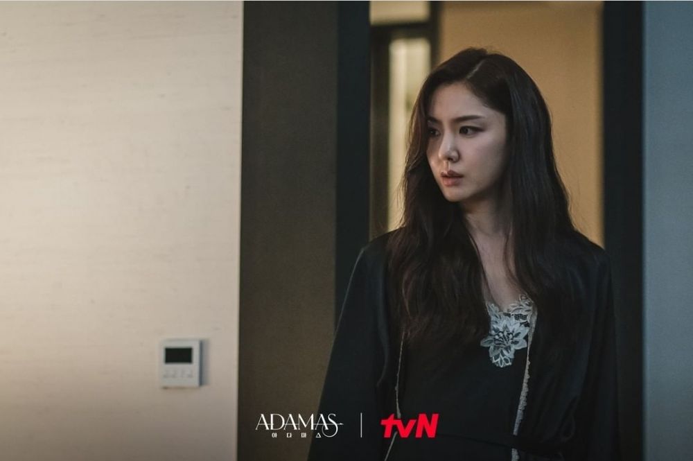 Fakta Karakter Pemain Drama Korea Adamas Siap Tayang