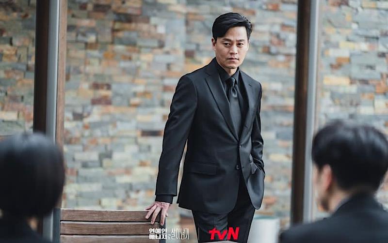 Fakta Call My Agent Drama Korea Romcom Terbaru Dari Tvn