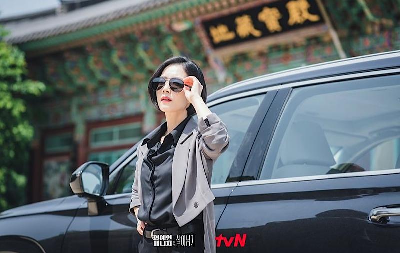 9 Fakta Call My Agent Drama Korea Romcom Terbaru Dari TvN