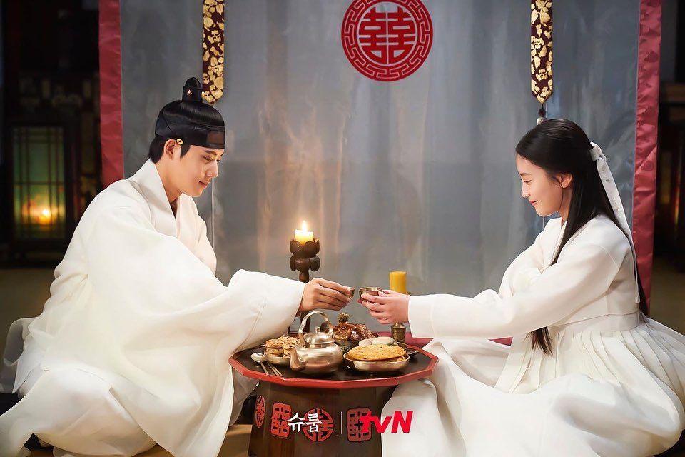 Momen Romantis Seongnam Dan Chung Ha