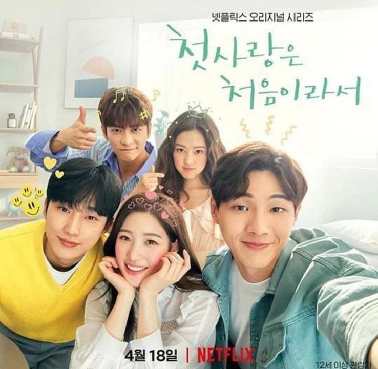 Drakor Orisinal Netflix Yang Ringan Dan Gak Bikin Pusing