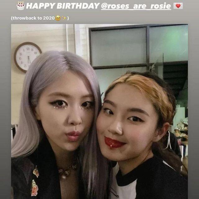 Ucapan Ulang Tahun untuk Rosé BLACKPINK dari Teman teman