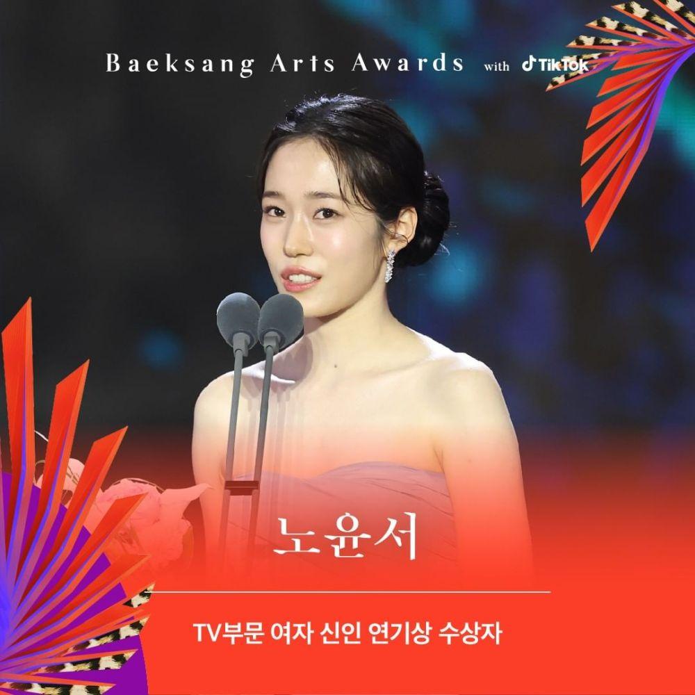 Film Dan Drakor Baru Pemenang Baeksang Arts Awards 2023