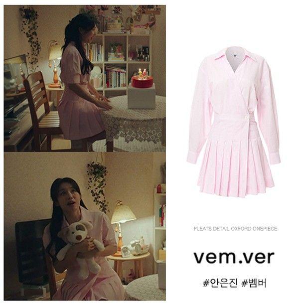 Harga Outfit Ahn Eun Jin Di The Good Bad Mother