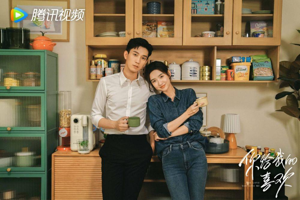 Alasan Nonton Cdrama The Love You Give Me Reuni Wang Wang