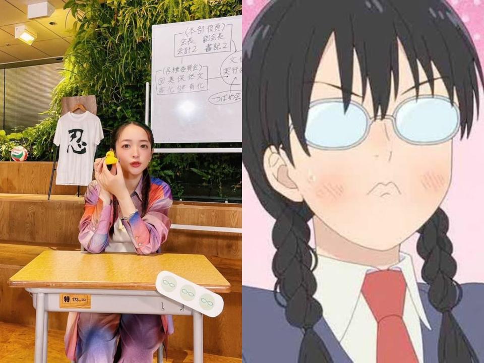 Seiyu Anime Skip And Loafer Kenalan Yuk