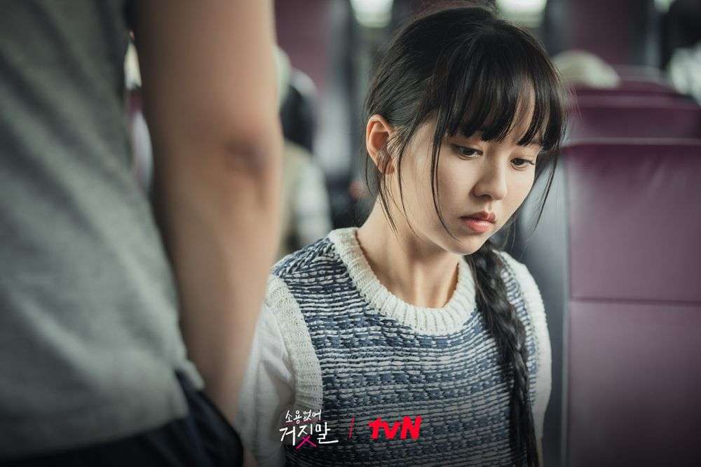 Kesulitan Mok Sol Hee Deteksi Kebohongan Di My Lovely Liar