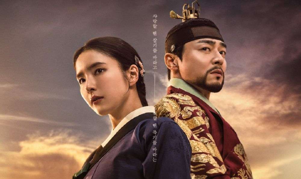 Drakor Romance Tvn Yang Tayang Di Tahun