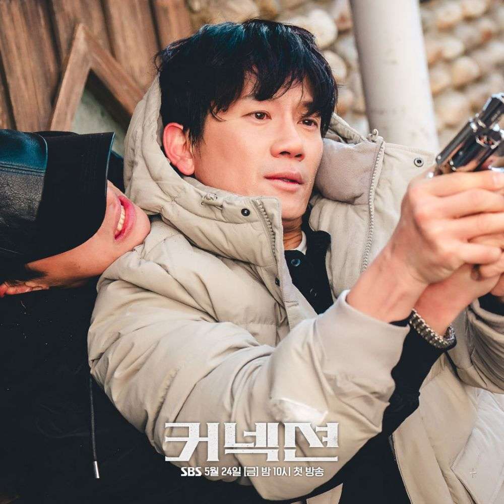 7 Fakta Peran Ji Sung Di Drama Korea Connection