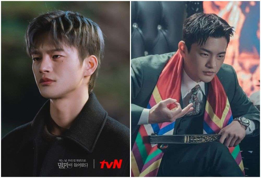 Peran Seo In Guk Di Cafe Minamdang Vs Doom At Your Service