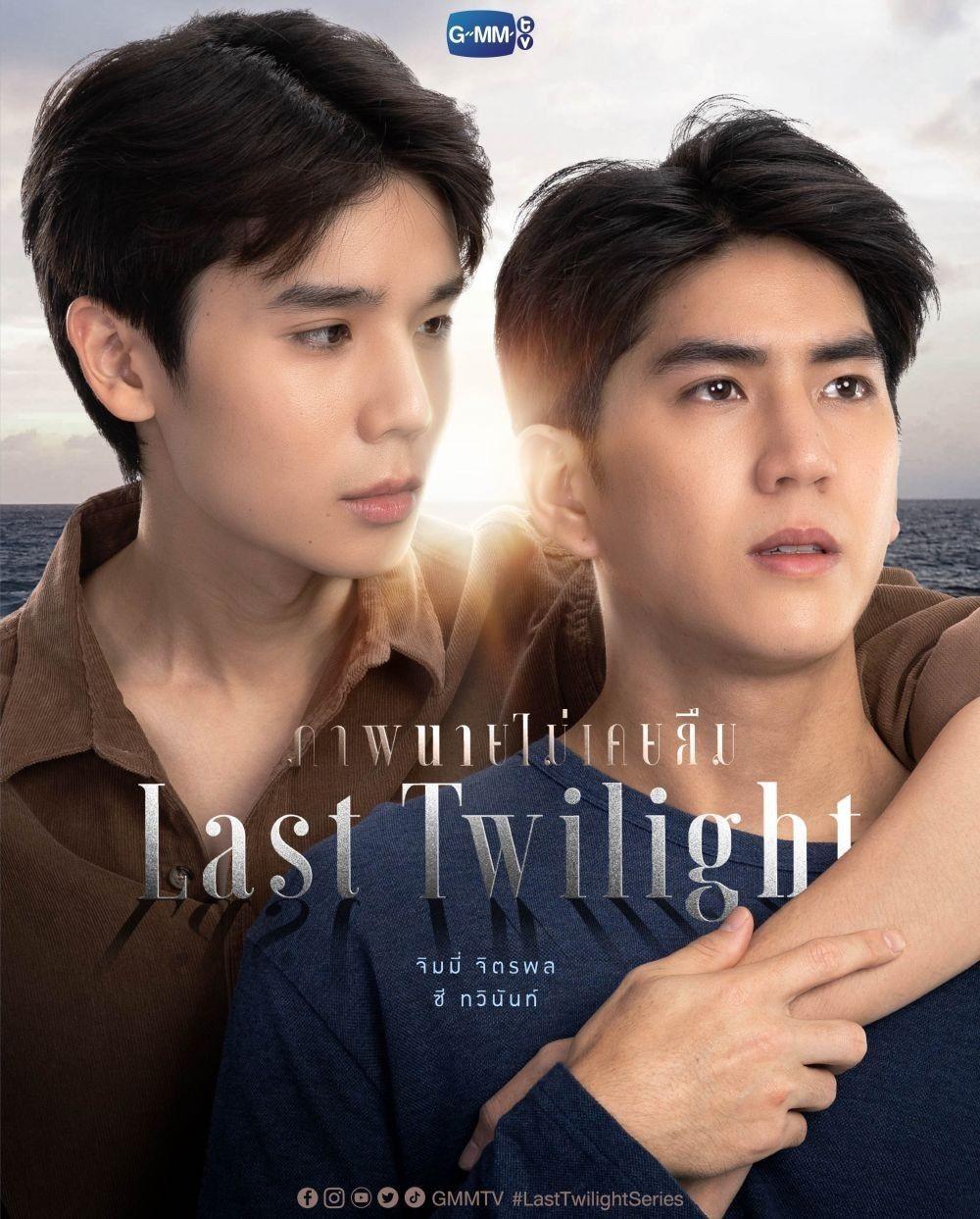 21 Drama Thailand BL Yang Tayang Di 2023