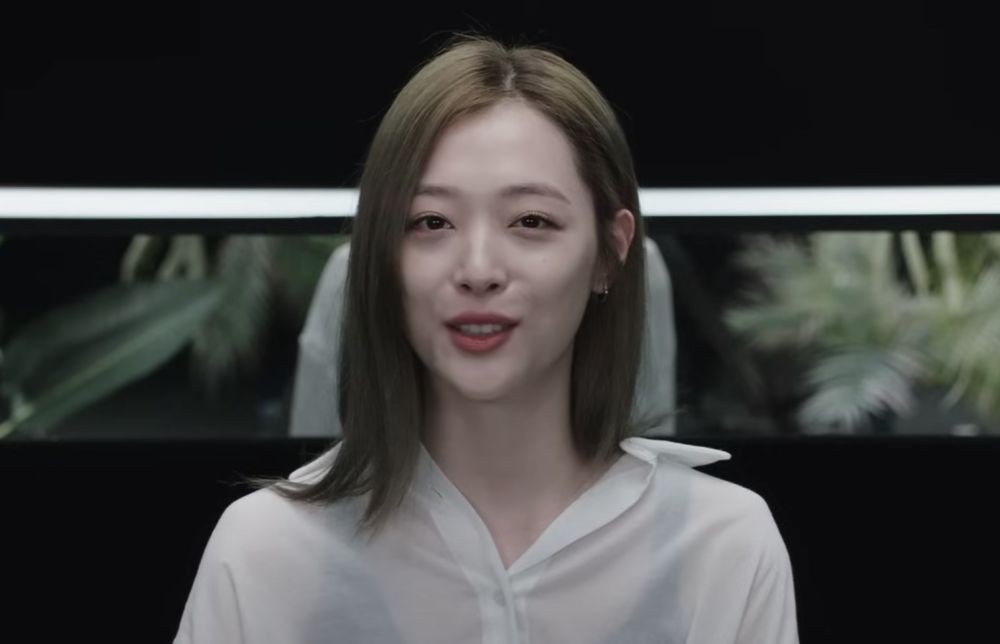 Fakta Dear Jinri Film Interview Sulli Tayang Di Biff