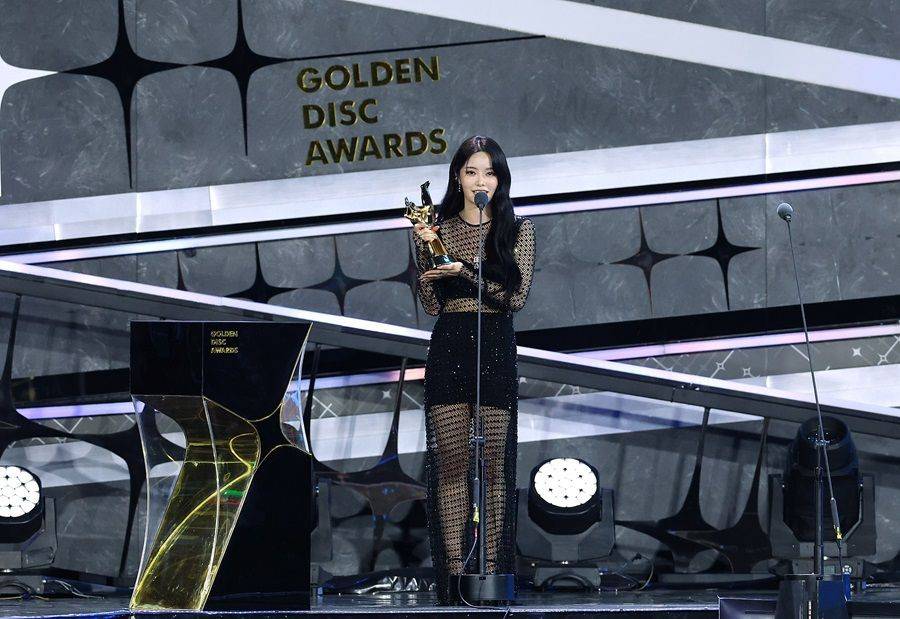 Daftar Lengkap Pemenang Golden Disc Awards