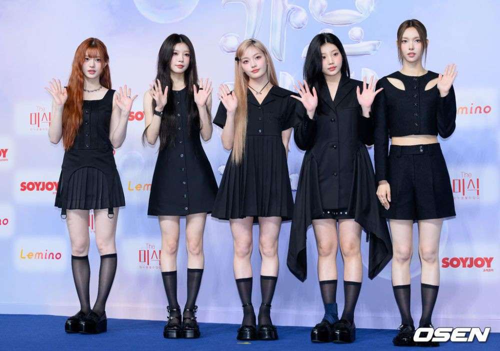 Idol Kpop Di Blue Carpet Sbs Gayo Daejeon Summer