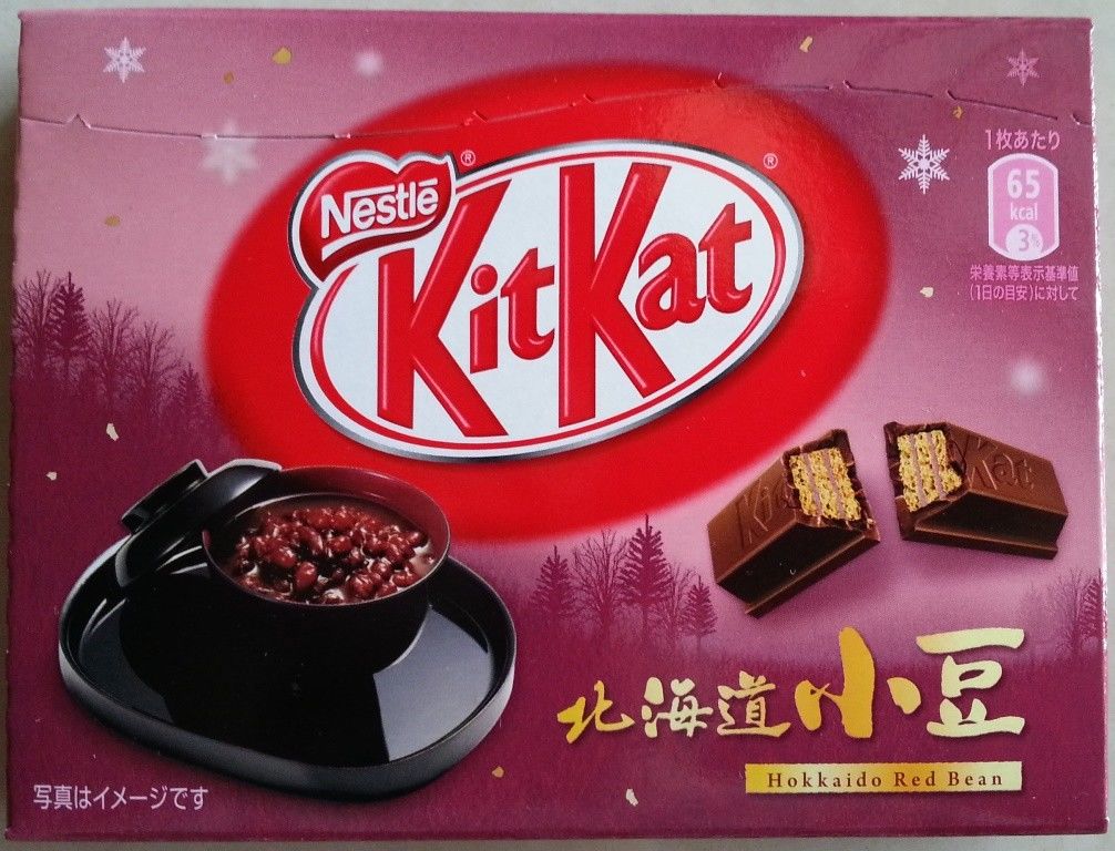 10 Varian Rasa KitKat Paling Aneh dari Jepang, Tertarik Coba ?