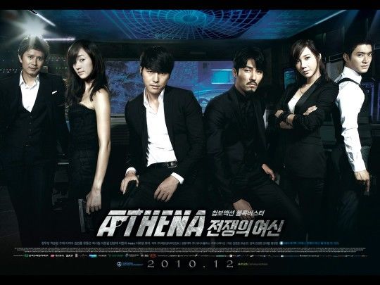 Drama dan Film Korea yang Bisa Mengobati Kangen Kamu Kepada Siwon Super Junior