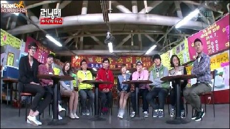 Nonton streaming running man ep 224