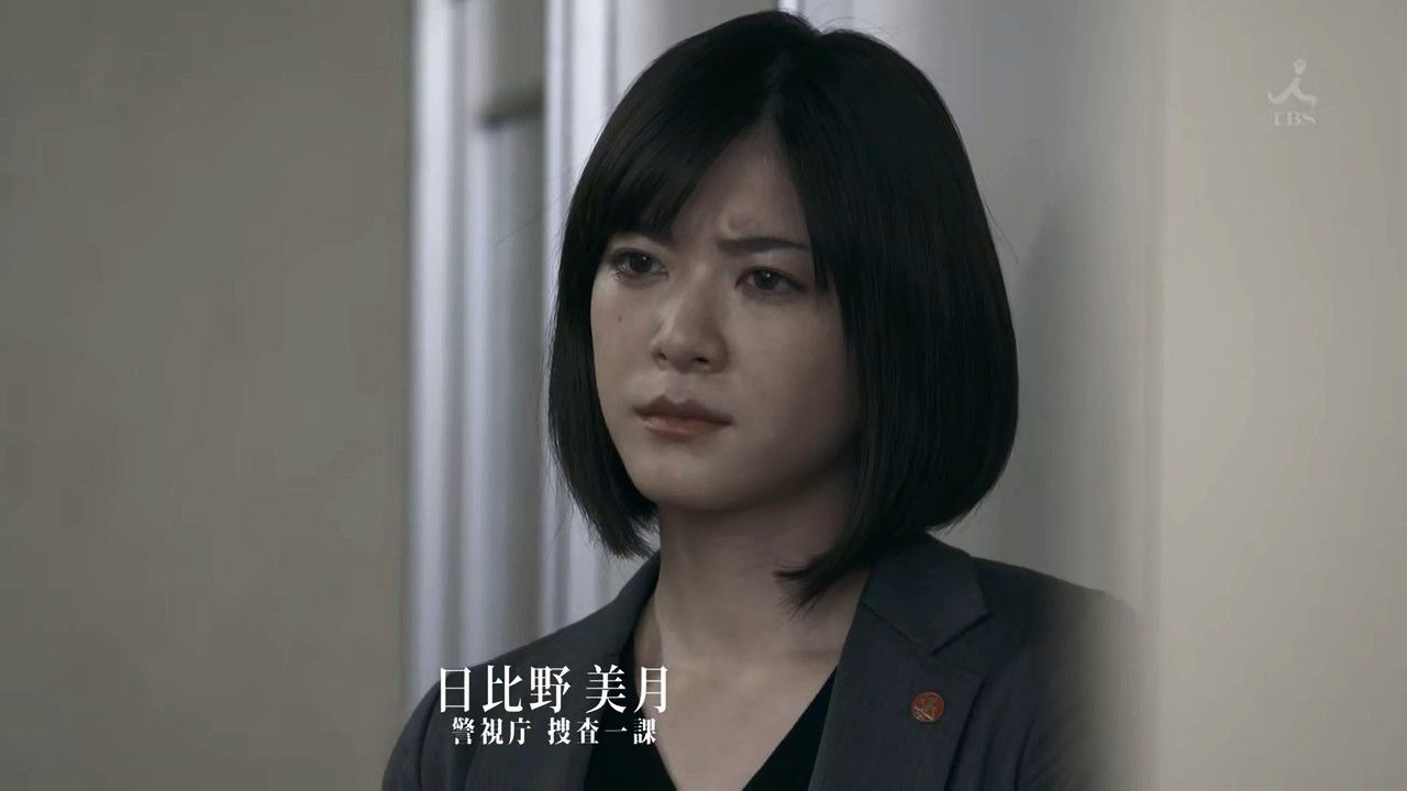Detektif Jepang Ini Akan Menyadarkan Kamu Bahwa Rambut Pendek Itu