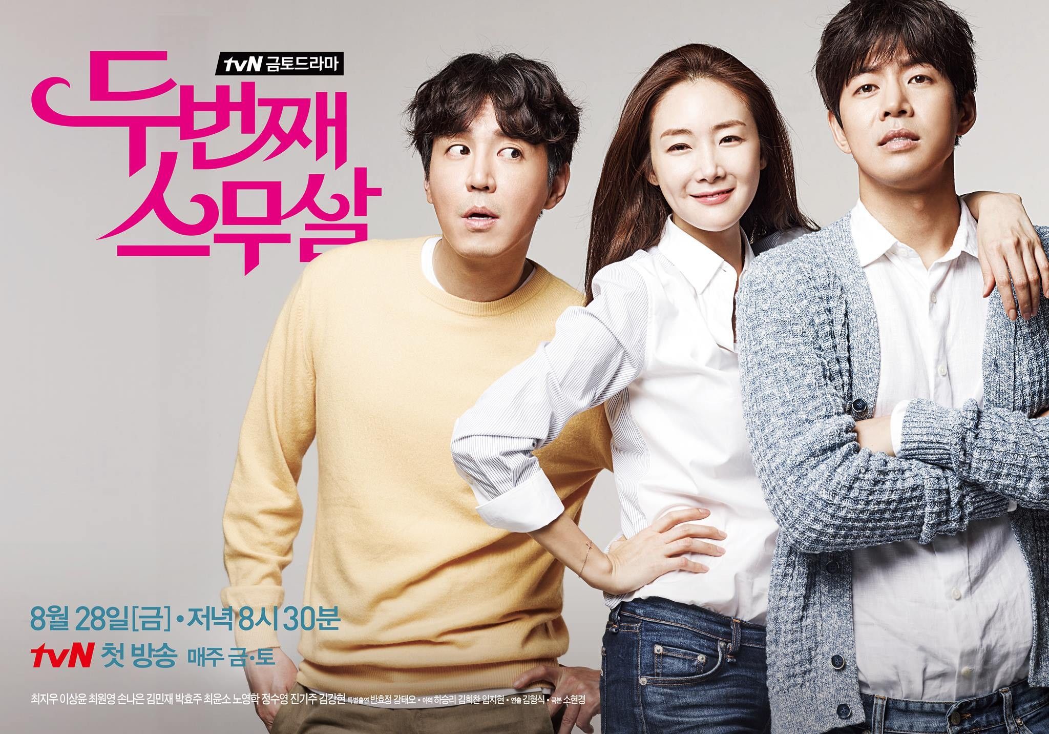 5 Drama Korea Yang Tak Hanya Romantis Tetapi Sarat Nilai Kehidupan