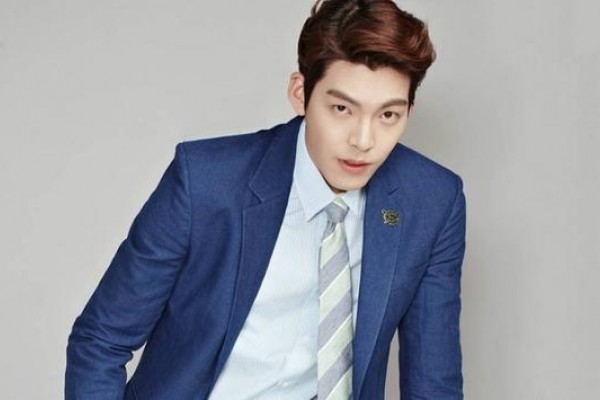 Selain Kim Woo Bin Yang 5 Artis Korea Ini Juga Divonis