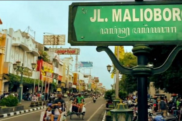 Unduh 74 Gambar Foto Jalan Malioboro  Gratis HD