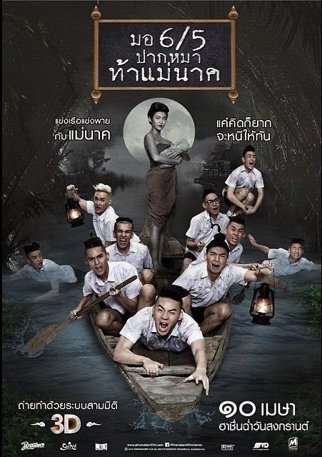 5 Film Horor Komedi Thailand yang Recommended Banget!