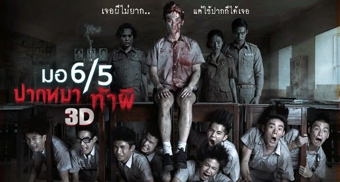 5 Film Horor Komedi Thailand yang Recommended Banget!
