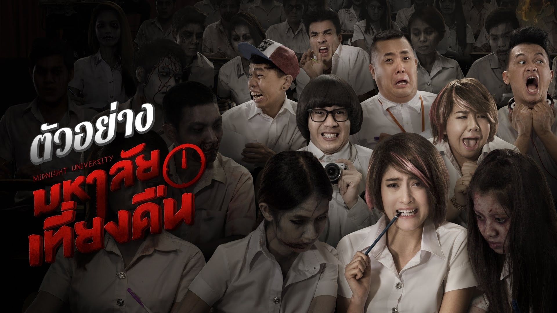 5 Film Horor Komedi Thailand Yang Recommended Banget