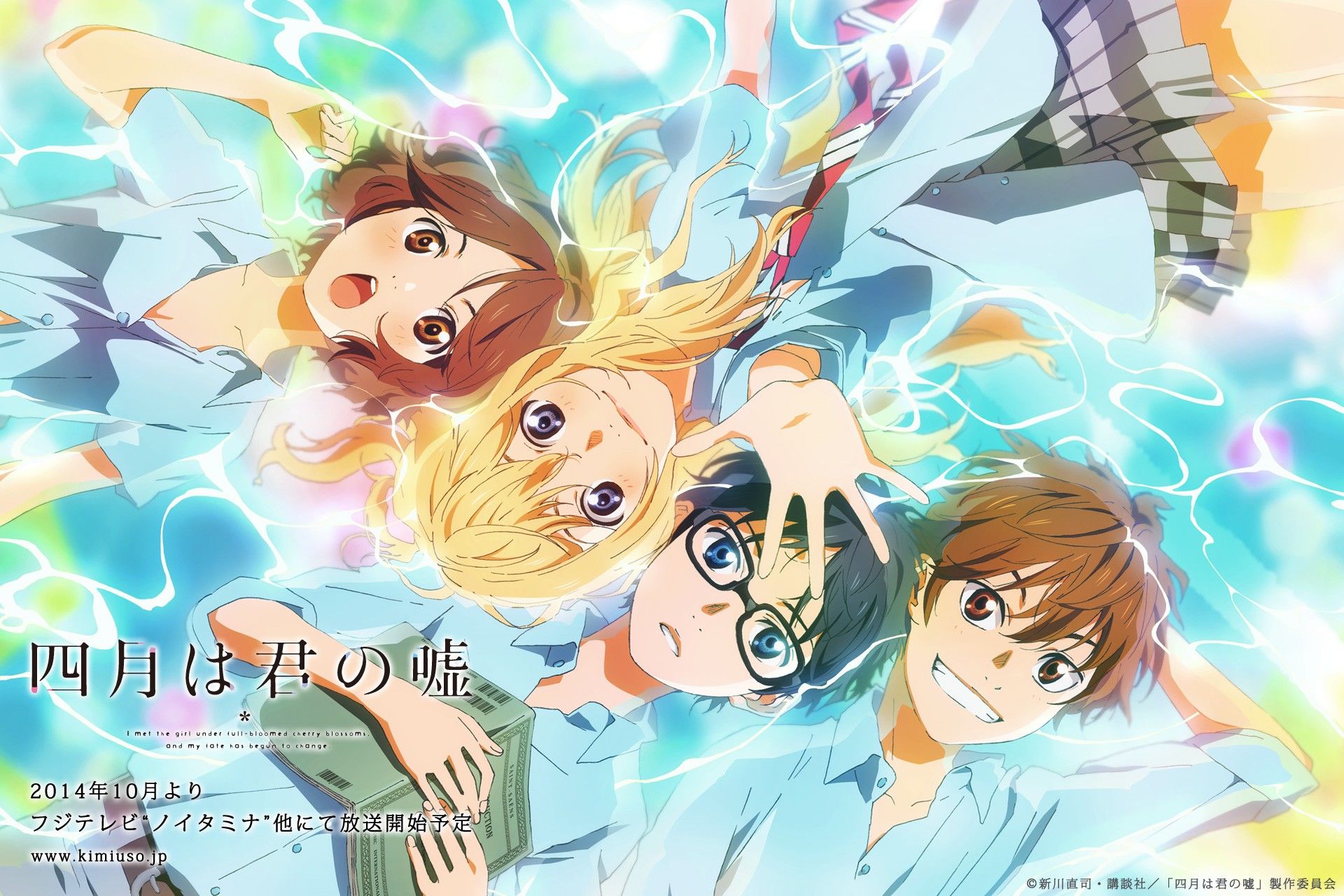 5 Anime Ini Dijamin Bikin Kamu Banjir Air Mata