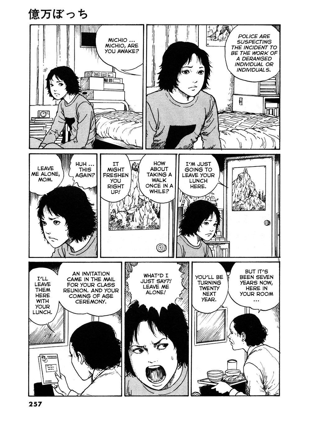 Uji Nyali 20 Manga Horor Karya Junji Ito Ini Bikin Merinding