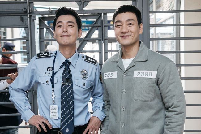 Park Hae Soo dan Jung Kyung Ho