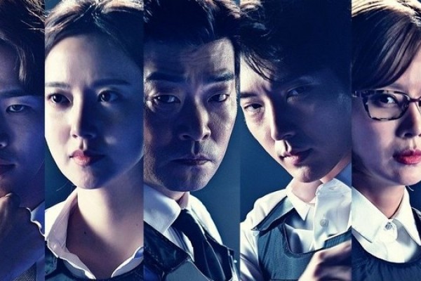 7 Drama Korea Thriller Paling Menegangkan di 2017