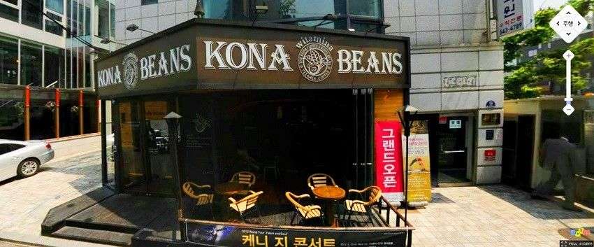 10 Cafe Hits Milik Artis Korea yang Wajib Kamu Kunjungi Saat ke Korea