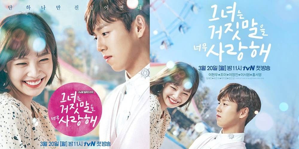 9 Drama Korea Populer di Tahun 2017 yang Buat Kamu Sulit Move On