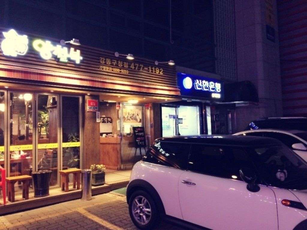 10 Cafe Hits Milik Artis Korea yang Wajib Kamu Kunjungi Saat ke Korea