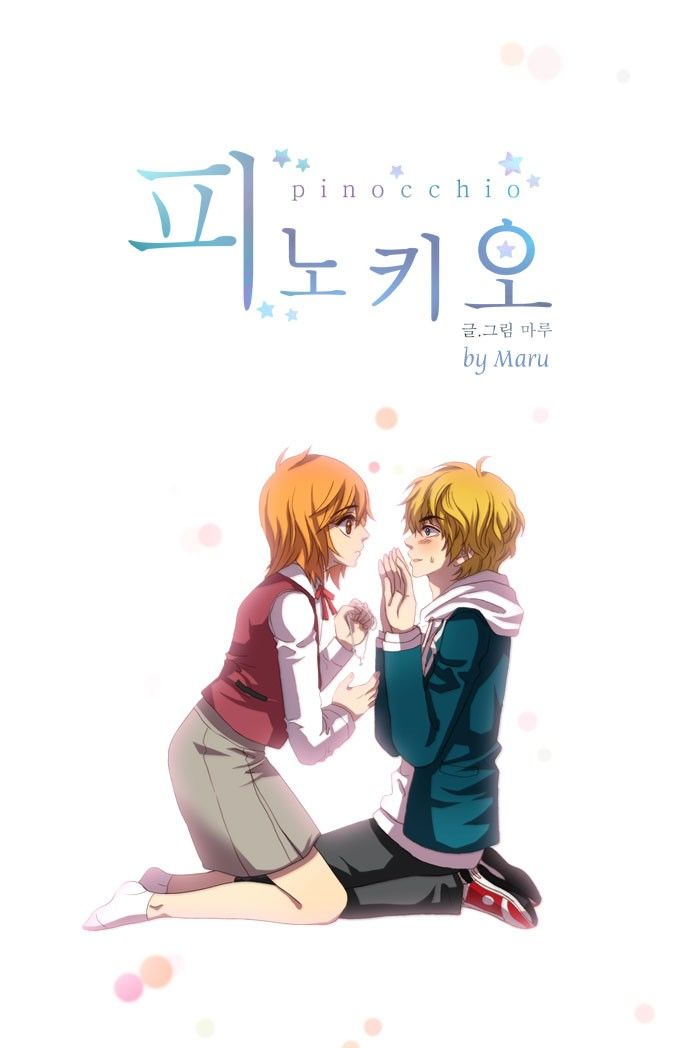 12 Webtoon Romantis  Korea yang Paling Berhasil Bikin  Baper 