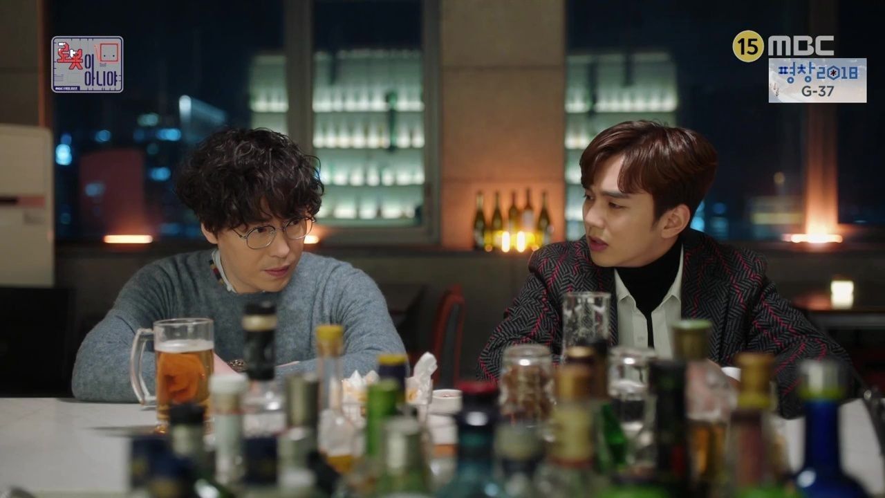 7 Nilai Kehidupan yang Bisa Kamu Dapatkan dari KDrama I'm Not A Robot