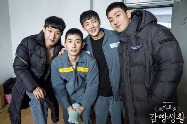 Prison Playbook Introduces 24 Characters With Intriguing Posters Soompi
