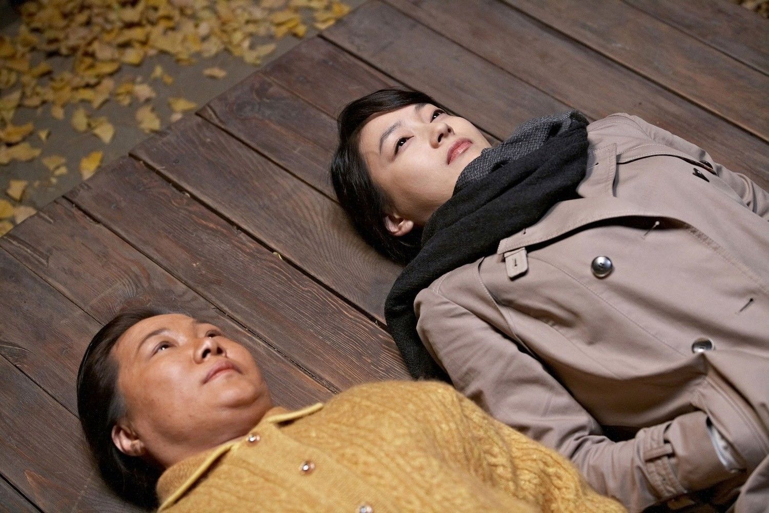 Пак чин-хи. A long visit. A long visit. A long visit. A long visit.