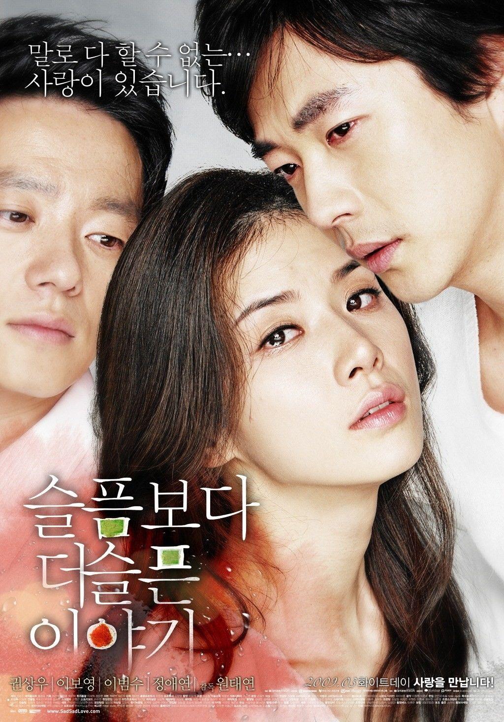 Film Korea Romantis Sad Ending