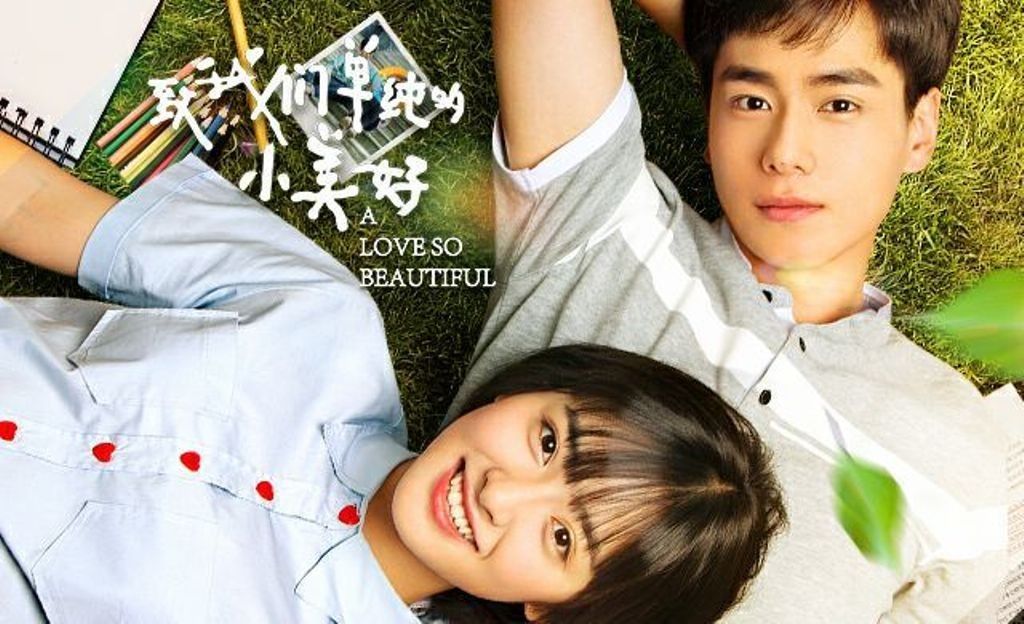 biodata pemain drama love 020