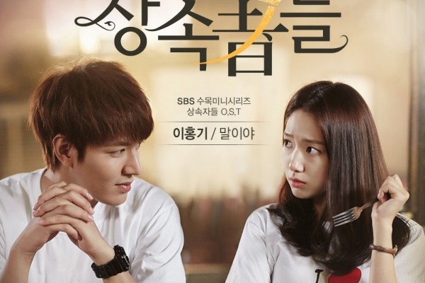 film semi korea terbaru